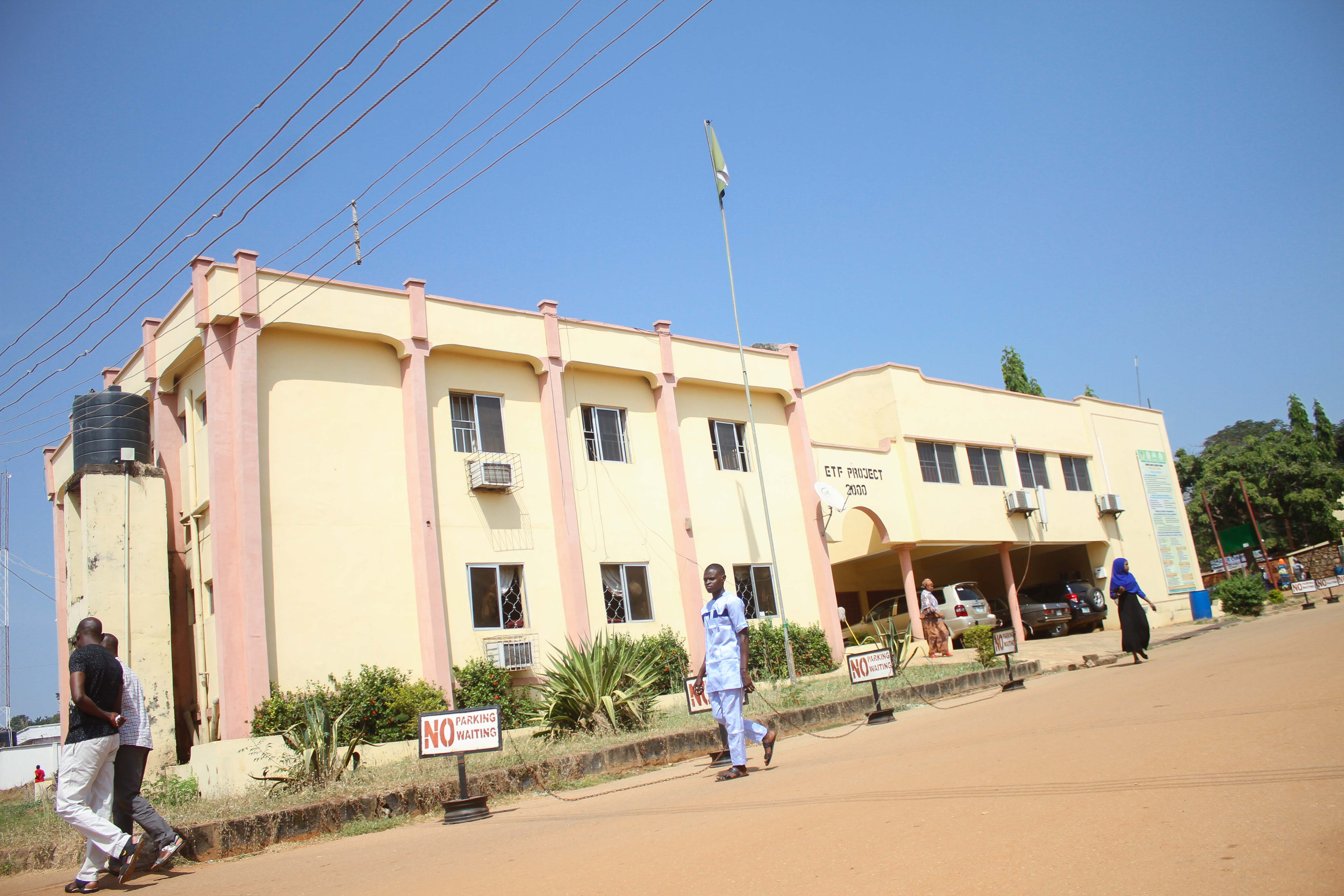 Photo of Kwara State College of Education, Ilorin